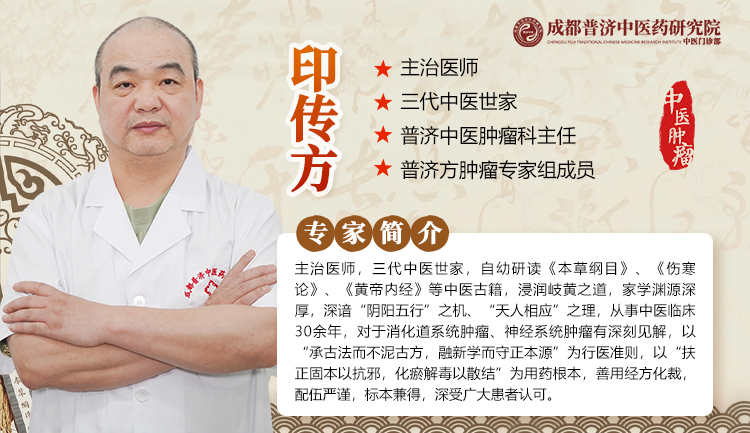 印传方.jpg